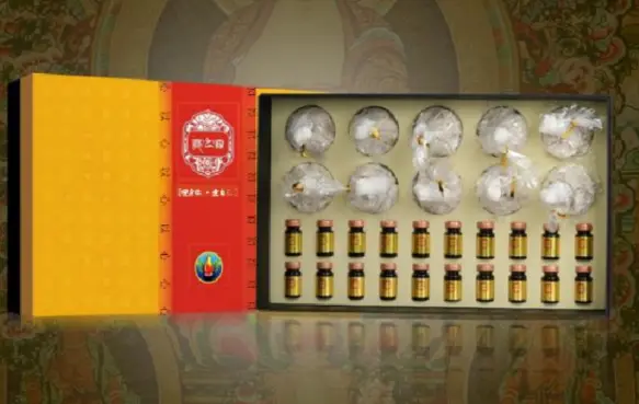 藏之源藏密煥能套1號