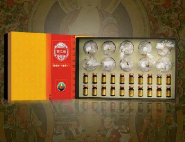 藏之源藏密煥能套3號