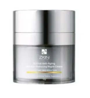 新肌實驗室視黃醛抗衰去皺晚霜